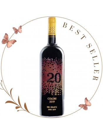 2019 Opus One Napa Valley, Oakville AVA, USA WINE 2019 Opus One Napa Valley, Oakville AVA, USA WINE